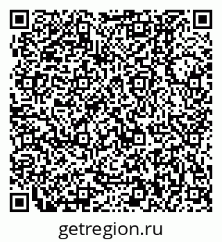79370000482