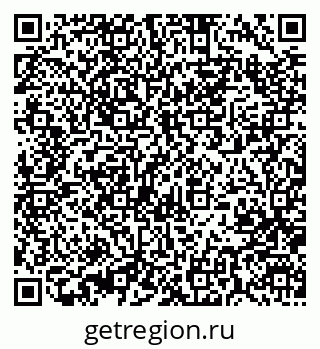 79370000487