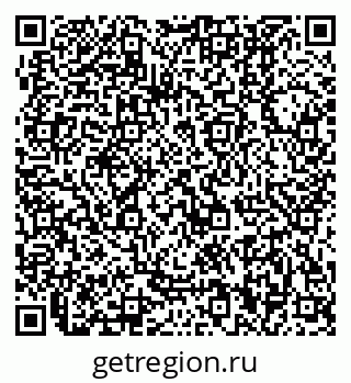 79370000488