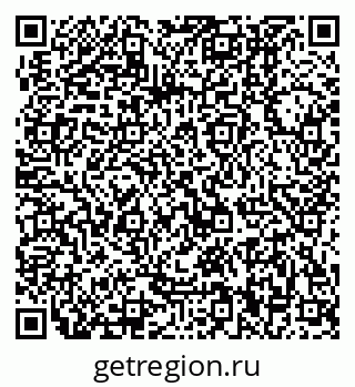 79370000489