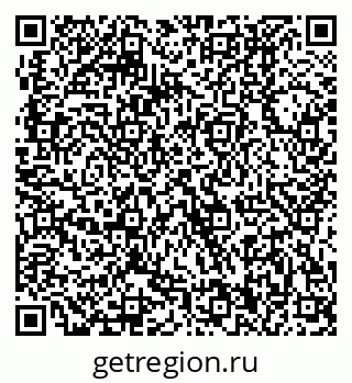 79370000494