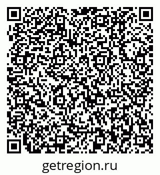 79370000500
