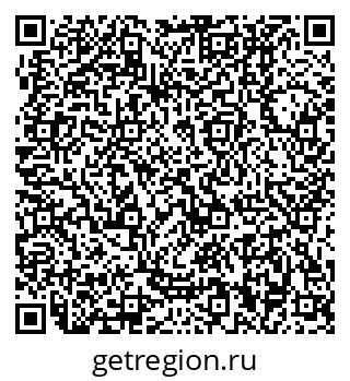 79370000508