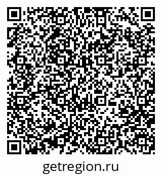 79370000513