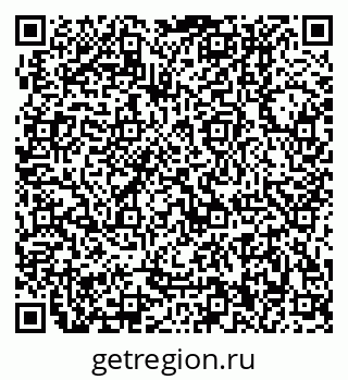 79370000514