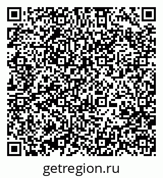 79370000519