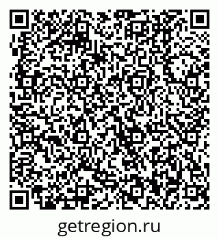79370000520