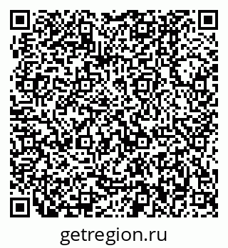 79370000521