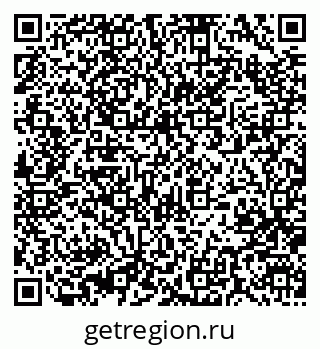 79370000524