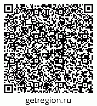79370000525