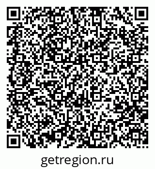 79370000527