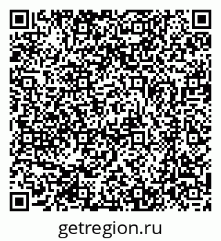 79370000529