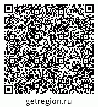 79370000535