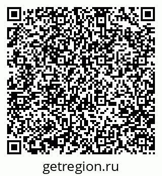 79370000536