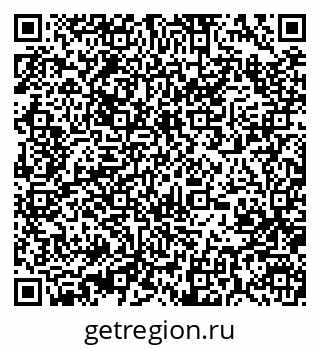 79370000537