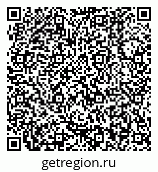 79370000538