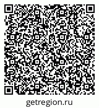 79370000539