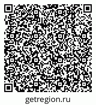 79370000542
