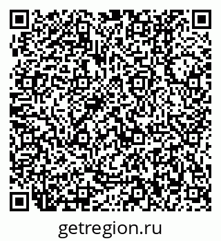 79370000543