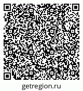 79370000545