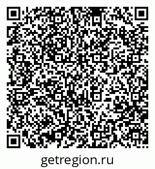 79370000546