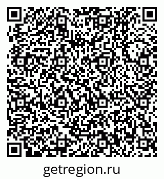 79370000547