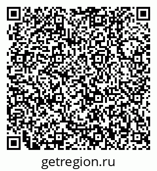 79370000553