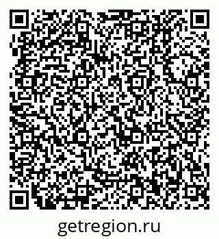 79370000554