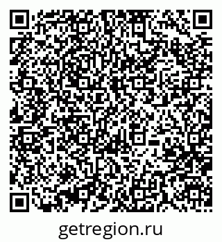79370000556
