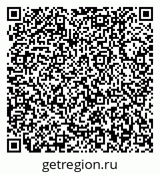 79370000558