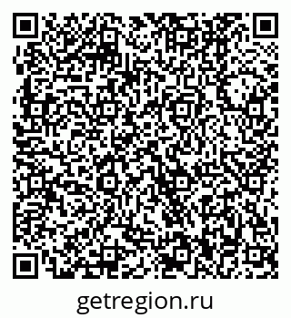 79370000561