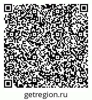79370000564