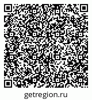 79370000572