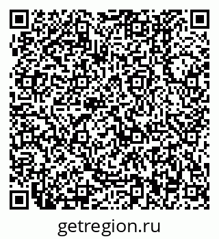 79370000579