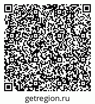 79370000586