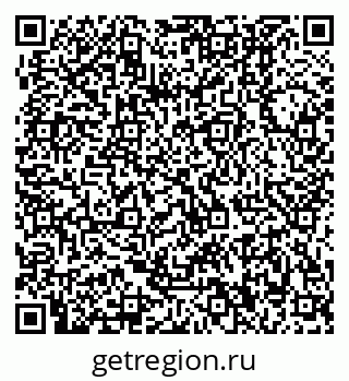 79370000587
