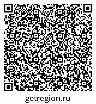 79370000596