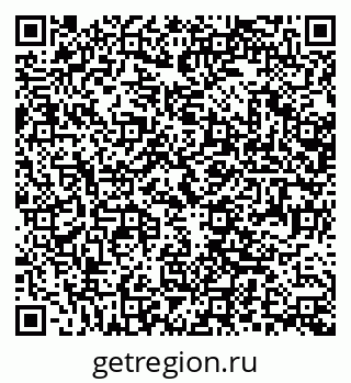 79370000597