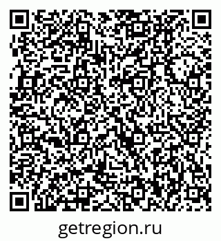 79370000900