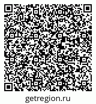 79370000901