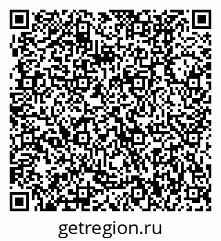 79370000903
