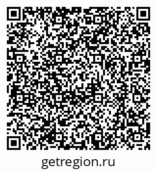 79370000905
