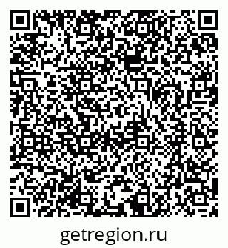 79370000906