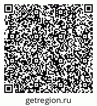 79370000914