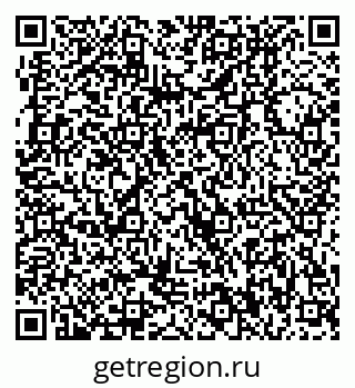 79370000917