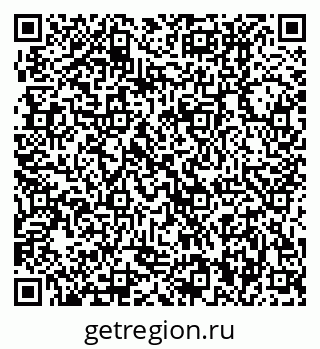 79370000918