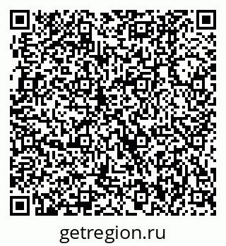 79370000920