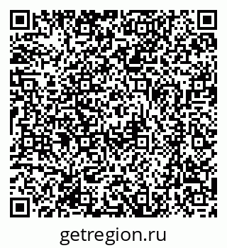79370000922