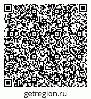 79370000923