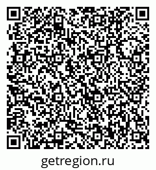 79370000924